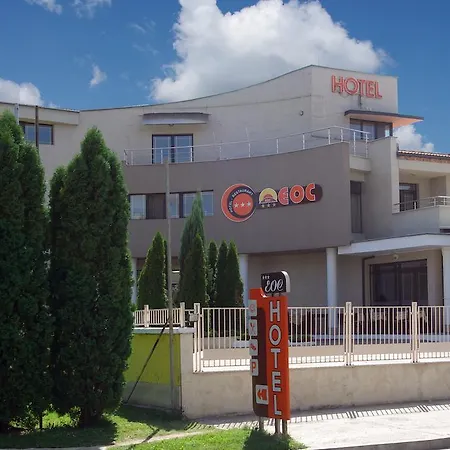 Hotel Eos Vidin